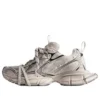 3XL „Beige Destroyed“ 734734W3XDC2002