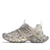 3XL Extreme Lace Sneaker „Hellbeiges Mesh und Polyurethan“ 778698W3XLL9191