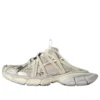 3XL Extreme Laces Pantoletten in Eierschalenweiß „White“ 837572W3XLW9191