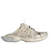 3XL Extreme Laces Pantoletten in Eierschalenweiß „White“ 837572W3XLW9191