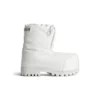 Alaska Low Stiefel „Weiß“ 780558W4SA19000