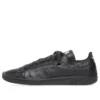 Balenciaga x adidas Originals Stan Smith Sneaker „Black“ 721835WBDV31000