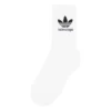 Balenciaga x adidas Socken „White Black“ 7121774C6B79060