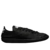 Balenciaga x adidas Stan Smith „Black“ HP6780