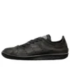 Balenciaga x adidas Stan Smith Worn-Out „Black“ HP6779