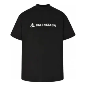 Balenciaga x Alipay Logo-T-Shirt „Black White“ 787349TRVY91000 Balenciaga x Alipay Logo-T-Shirt „Black White“ 787349TRVY91000