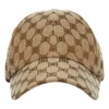 Balenciaga x Gucci The Hacker Project Cap „Beige“ 6807174B3B72064