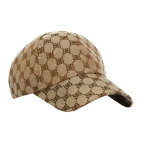 Balenciaga x Gucci The Hacker Project Cap „Beige“ 6807174B3B72064 Balenciaga x Gucci The Hacker Project Cap „Beige“ 6807174B3B72064