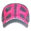 BB-Spray-Kappe „Grey Pink“ 673321410B20112