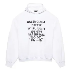 Bedruckte Unisex-Sportkapuzenjacke, Weiß 641679TJVI69040