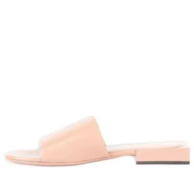 Box-Mule-Sandalen „Beige“ 653796WA8FF9790