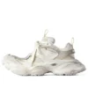 Cargo-Sneaker „Beige“ 785754W2MV19191