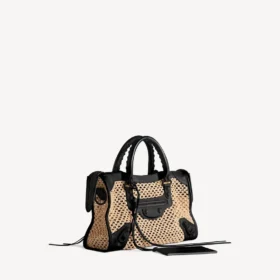 Damen-Tasche „Le City“ klein in Natur/Schwarz Damen-Tasche „Le City“ klein in Natur/Schwarz