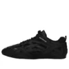Drive Sneaker „Schwarz“ 635498W3AH11000