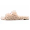 Furry-Pantoletten „Beige“ 654747W2DO19796