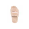 Furry-Pantoletten „Beige“ 654747W2DO19796
