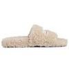 Furry-Slides „Beige“ 654261W2DO19796