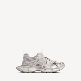 Herren-Sneaker „3XL Extreme Laces B“ in Grau