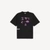 Herren-T-Shirt „i<3 u“ in schwarzer Medium-Passform Herren-T-Shirt „i<3 u“ in schwarzer Medium-Passform