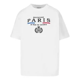 Kurzarm-T-Shirt mit Crown-Logo-Alphabet-Aufdruck, Weiß, 594599TGV489000 Kurzarm-T-Shirt mit Crown-Logo-Alphabet-Aufdruck, Weiß, 594599TGV489000