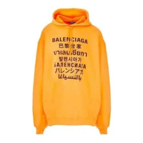 Languages Logo-Hoodie „Orange Black“ 641679TJVI67513 Languages Logo-Hoodie „Orange Black“ 641679TJVI67513