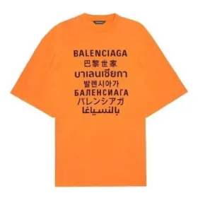 Languages Logo-T-Shirt „Orange Black“ 641614TJVI37513 Languages Logo-T-Shirt „Orange Black“ 641614TJVI37513