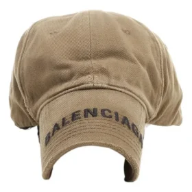 Logo-Schirmmütze „Khaki“ 673318410B20296 Logo-Schirmmütze „Khaki“ 673318410B20296