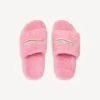 Offene Pantoletten für Damen mit Fellbesatz in zartem Rosa
