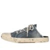 Paris Distressed Denim Pantoletten „Blue“ 693952W3RCL4090