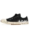 Paris Low-Top-Graffiti-Sneaker „Black and White Destroyed Cotton“ 688757W3RR51099