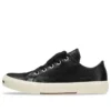 Paris Low-Top-Sneaker „Black Leather and White Rubber“ 688757W3RCB1090