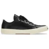 Paris Low-Top-Sneaker „Black Leather and White Rubber“ 688757W3RCB1090