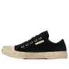 Paris Low-Top-Sneaker „Schwarz, zerrissene Baumwolle und weißer Gummi“ 688757W3RC21090