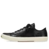 Paris Low-Top-Sneaker „Schwarze, zerrissene Baumwolle und weißer Gummi“ 688754W3RCB1090