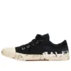 Paris Low-Top-Sneaker „Schwarze, zerrissene Baumwolle und weißer Gummi mit Graffiti“ 688754W3RR51099