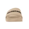 Pool-Slides „Beige“ 565547W1S809710