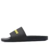 Pool-Slides „Black Yellow“ 565826W1S801070