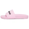 Pool-Slides „Light Pink“ 565547W1S805878
