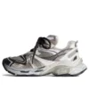 Runner 2.0 „Beige“ 779064W3RXP2000