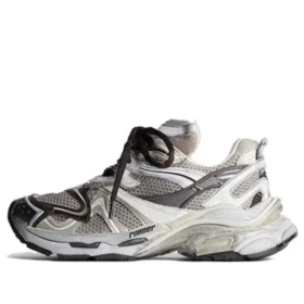 Runner 2.0 „Beige“ 779064W3RXP2000