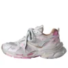 Runner 2.0 „White Pink“ 779064W3RXP2050