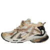 Runner Sneaker „Beige“ 677402W3RB39891