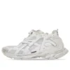 Runner Sneaker „White Mesh and Nylon“ 656065W3RA19000