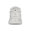 Runner-Sneaker „Whtie Mesh and Nylon“ 656063W3RA19000