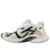 Runner „Weiß-Schwarz-Farbverlauf“ 772774WRUNG9010