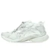 Runner „White Silver“ 677402W3RBL8100