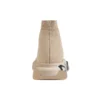 Speed Graffiti Sneaker „Beige Knit Black Graffiti Sole Unit“ 605942W2DB79710