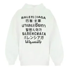 SS21 Hoodie mit Logo-Aufdruck, Weiß, 641529TJVI69040