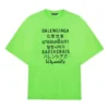 SS21 Wortmuster Kurzarm Unisex Grün 641614TJVI34162