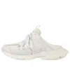 Track 1.0 Pantoletten „White“ 653813W3DA39000